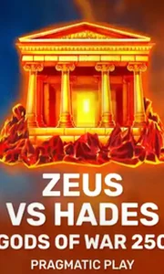 Zeus vs Hades - Gods of War 250